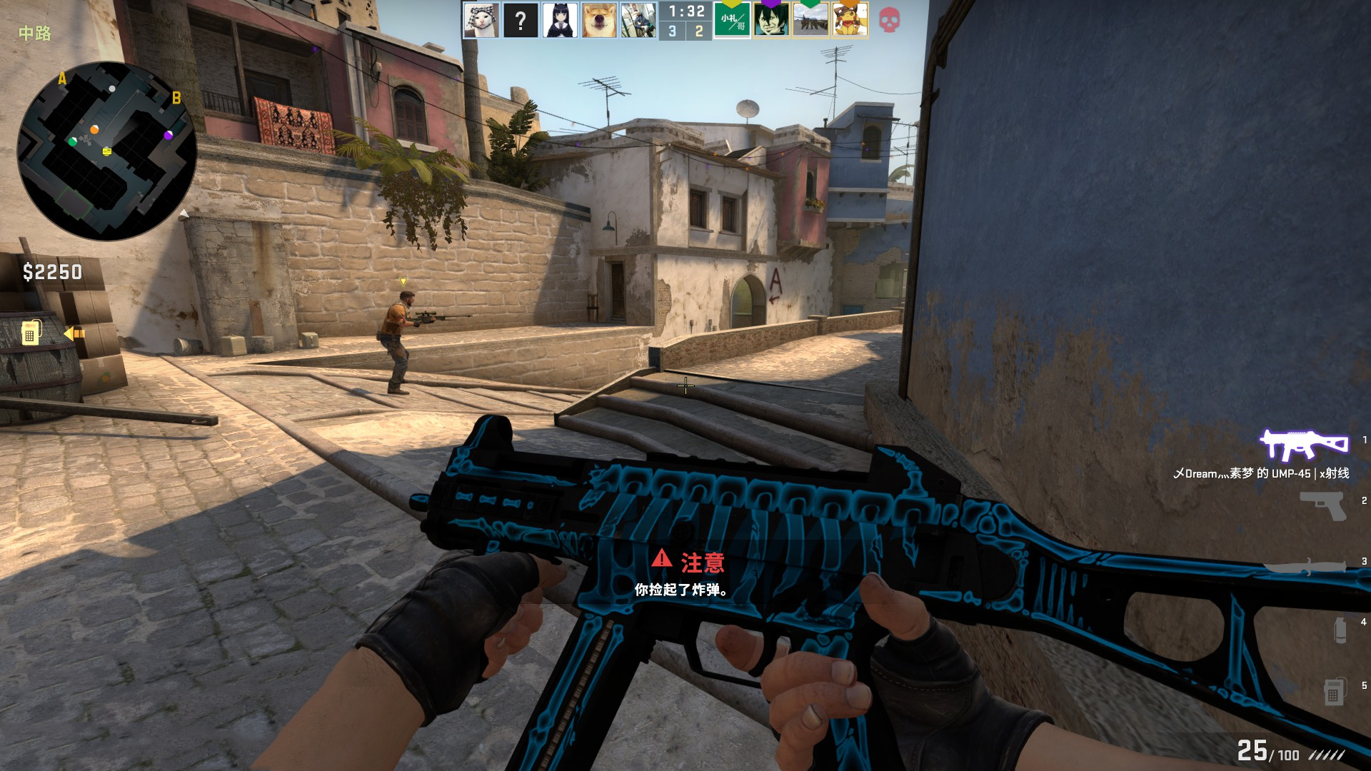 曾凡博集锦 曾凡博集锦