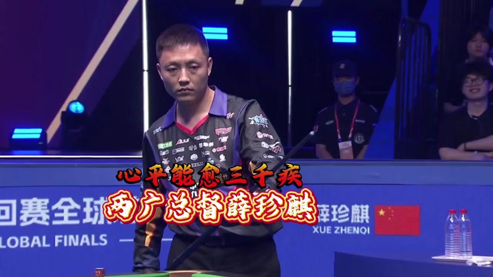 还要有足够 还要有足够